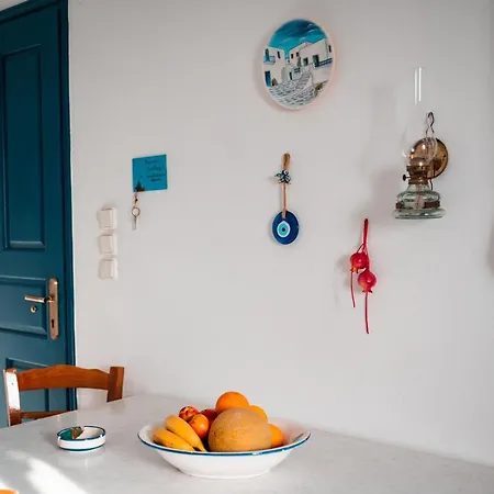 Kastraki Family House * Kastraki (Naxos)