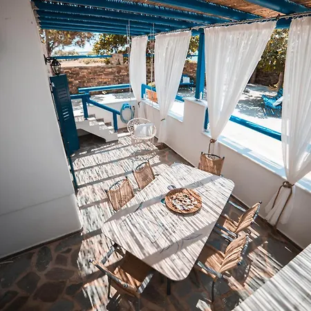 Kastraki Family House * Kastraki (Naxos)