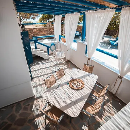 Kastraki Family House * Kastraki (Naxos)